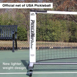 Deluxe PickleNet Portable Net System -Pickleball Shop OO250 4 00576.1675889318