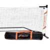 Rally Deluxe Portable Net System
