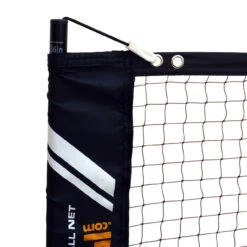 Rally Portable Light Pickleball Net System -Pickleball Shop PBC585 5 29788.1669655482
